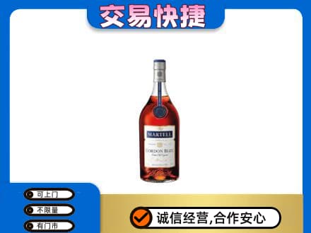 湖州吴兴区高价回收蓝带